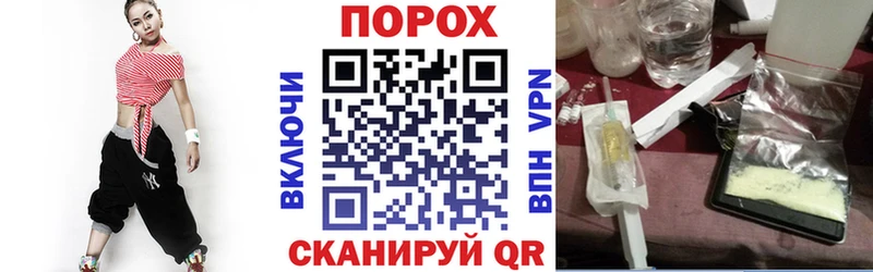 АМФЕТАМИН Premium  MEGA рабочий сайт  Надым  купить  