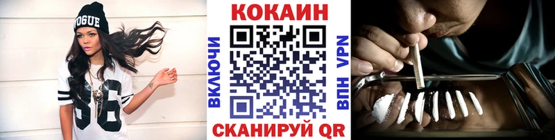 COCAIN Боливия  даркнет сайт  Надым 
