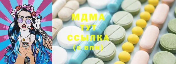jwh Верхний Тагил