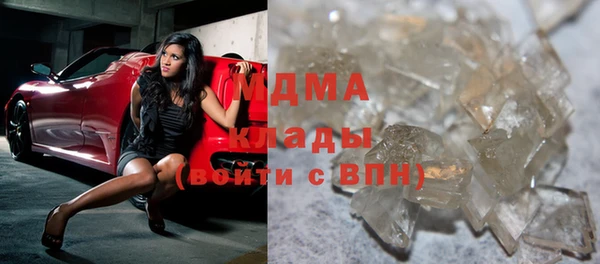 дмт Волосово