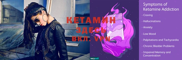 дмт Волосово