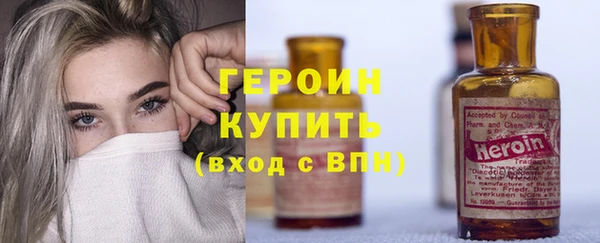 дмт Волосово