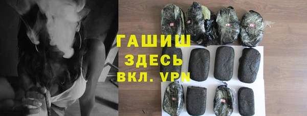 дмт Волосово