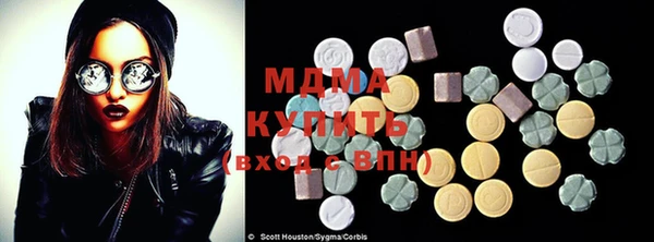 дмт Волосово