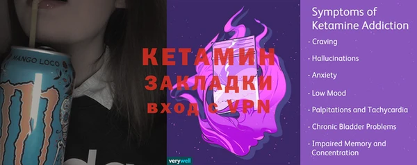 дмт Волосово