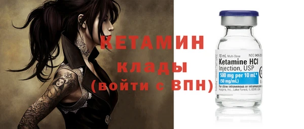 дмт Волосово