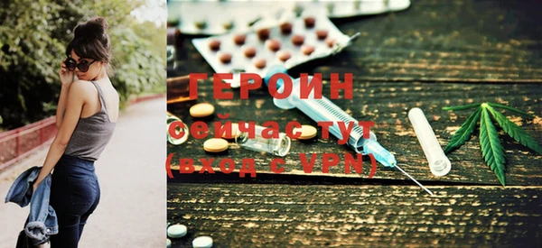 дмт Волосово