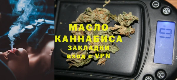 дмт Волосово