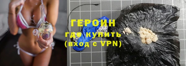скорость Шарыпово