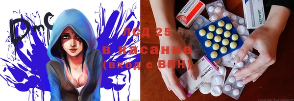 дмт Волосово