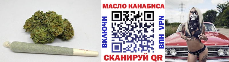 Дистиллят ТГК вейп с тгк  KRAKEN маркетплейс  Надым 